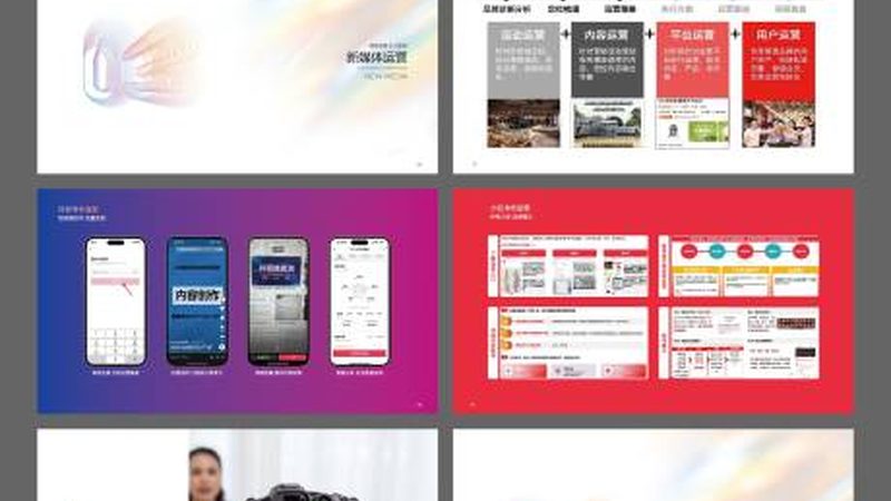 广州小型包装设计公司如何选择？揭秘行业选材与趋势**