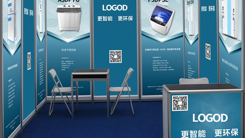 展台搭建标准尺寸有哪些