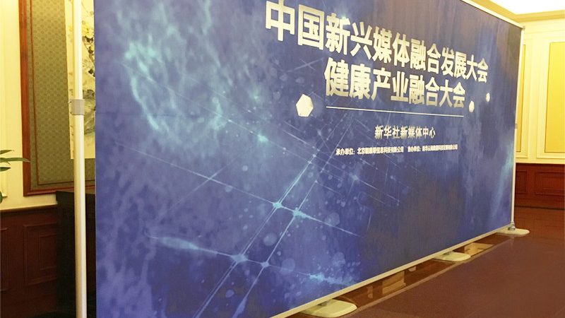 亚克力广告材质：揭秘其独特魅力与适用场景