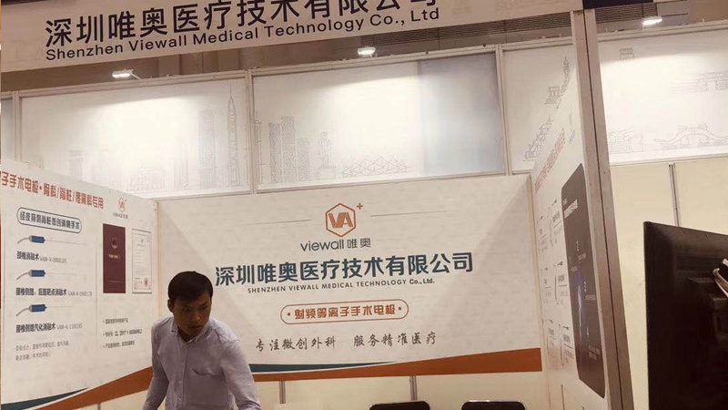 展台搭建公司的实力和服务是衡量其性价比的重要标准。可以从以下几个方面进行考察：