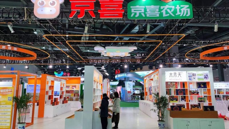 庆典策划代理与加盟：如何选择最适合您的方案