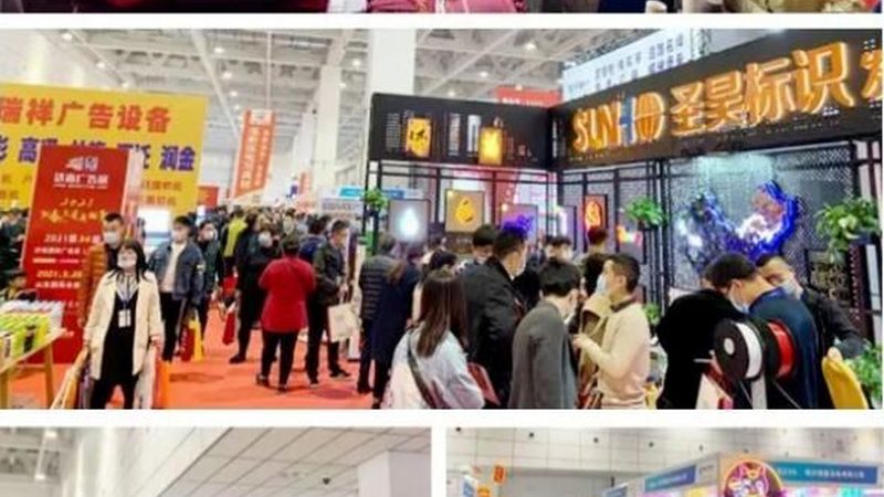 灯箱制作代理加盟，你需要了解的五大关键点**