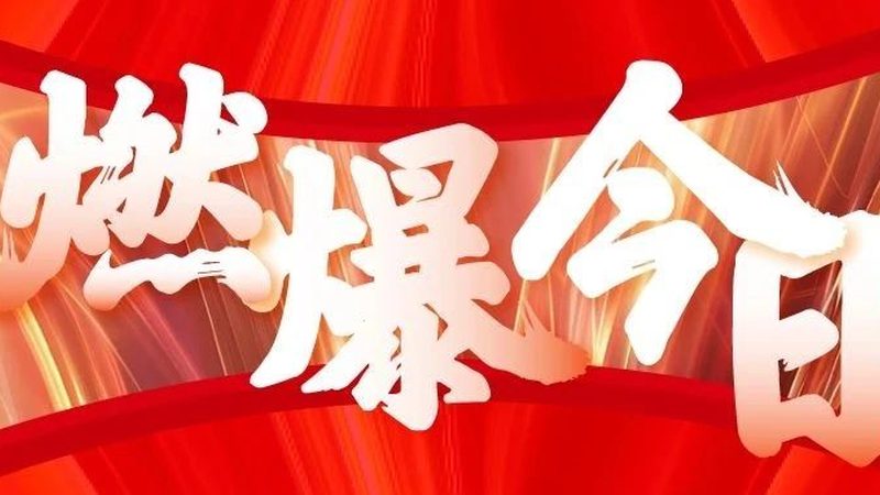 包装设计报价表：揭秘材质与工艺参数背后的秘密
