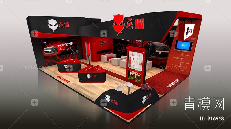 成都婚庆舞台搭建，揭秘报价背后的秘密