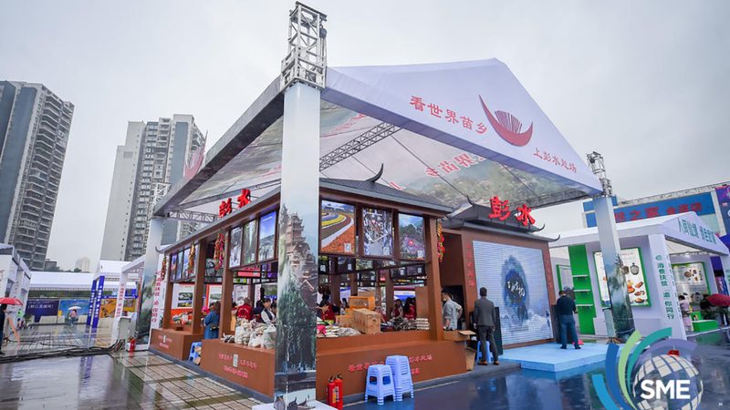 大型活动户外搭建：招标方案的关键要素解析**