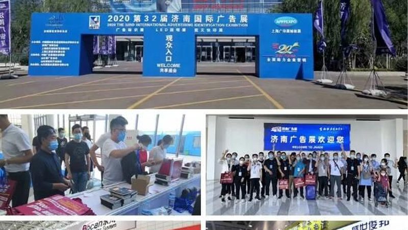 年度广告投放方案注意事项