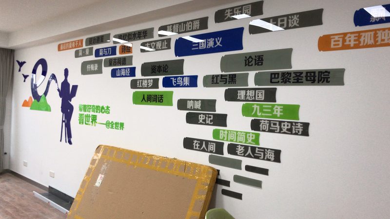 深圳展厅设计公司靠谱与否，关键看这三点