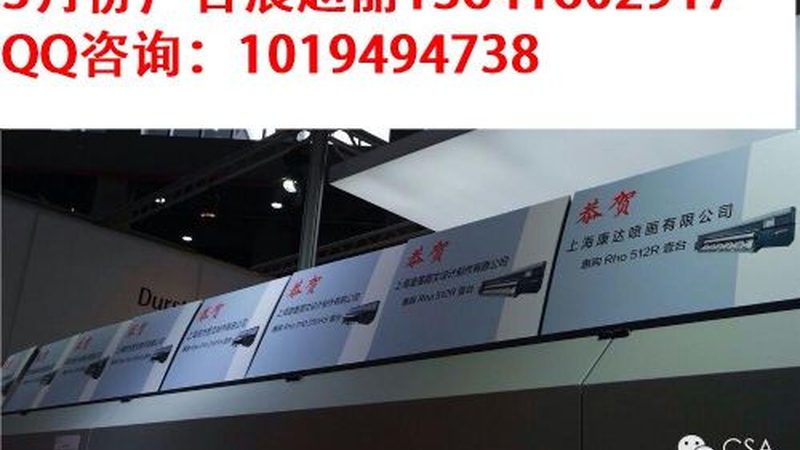 新手做超薄灯箱，先搞懂这几个关键步骤