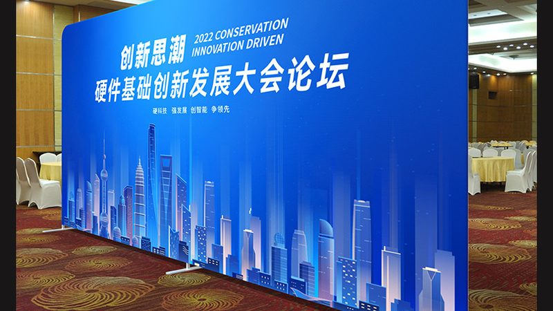 行业现状：广告设计市场的蓬勃发展