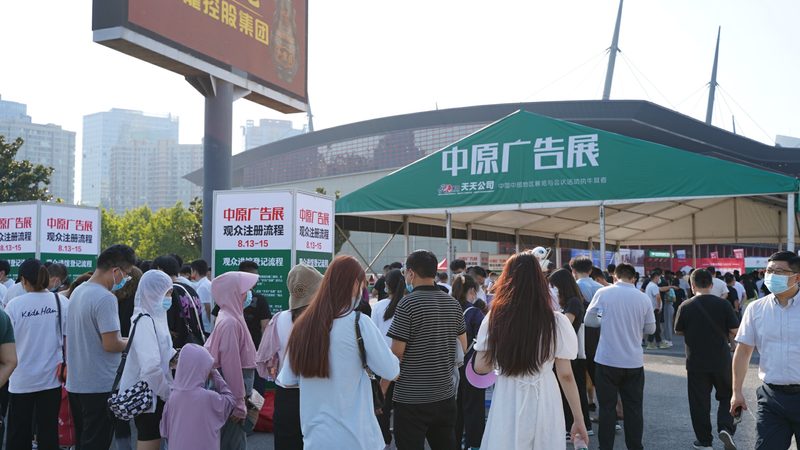 医院标识标牌：如何打造安全、美观、易识别的导视系统**