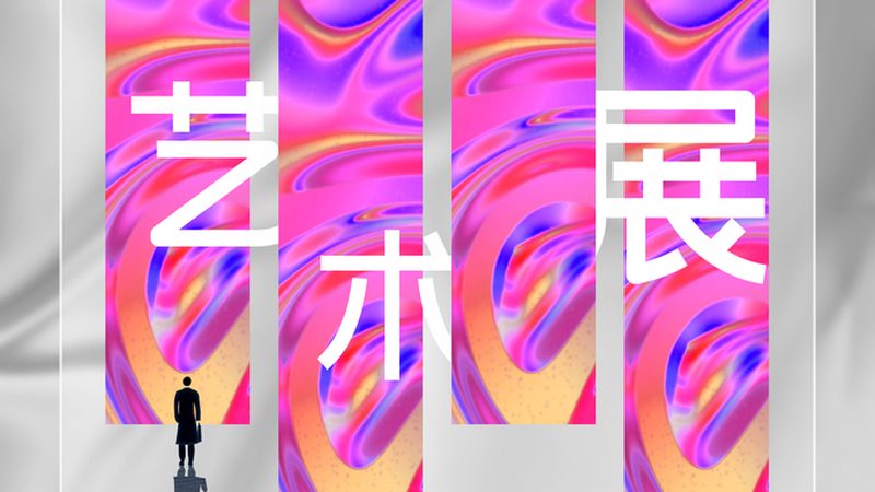 Logo设计尺寸的真相，别再被客户问住了